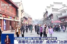 《哪吒2》IP扩圈，现象级消费潮的背后是什么图片