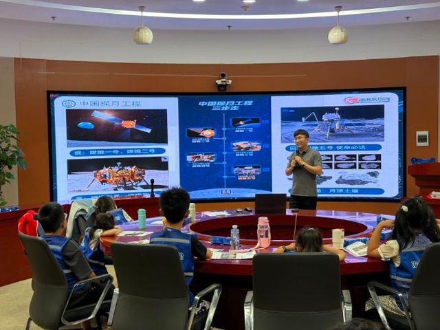 “科创未来 星耀双城”天文活动在滨海科技馆举办
