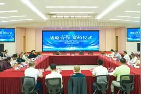 共筑全国花卉产业新高地！沪滇协作·云花入沪战略合作签约仪式在松江举行图片