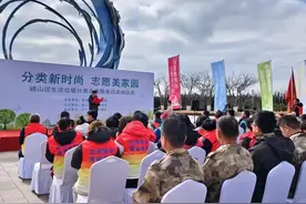 垃圾分类健步行 志愿服务传真情——青岛市集中组织开展生活垃圾分类志愿服务日活动图片