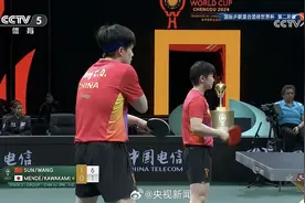 开门红！2-1战胜日本，莎头组合加油图片