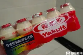 海量财经｜养乐多与饮乐多：一个关闭上海工厂 一个“老树发新枝”图片