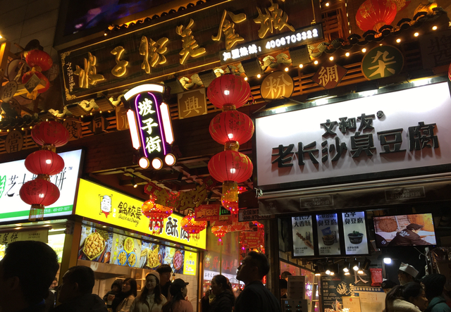 放假8天！今年最长的假期来了，但仍需调休...