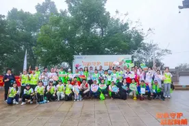 为爱行走！“安心守护 益起向前”招商蛇口共建绿色杭州图片