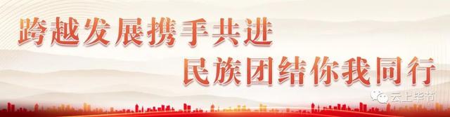 毕节靠这“三辆车”， “说走就走”！