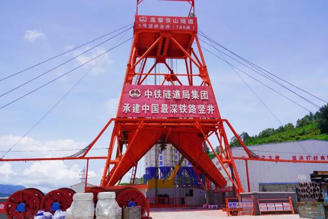 除高黎贡山隧道外，大瑞铁路保瑞段其余隧道全部贯通