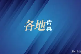 房子“先住后买”！广州首推图片
