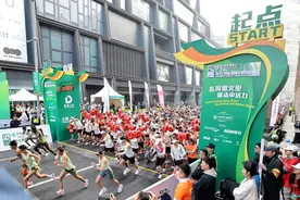 跑者们 跑在普陀，住在普陀！苏河半马专属酒店福利来了→图片