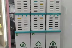 贵至8元/小时！同地不同价！福州共享充电宝成“钱包刺客”！图片