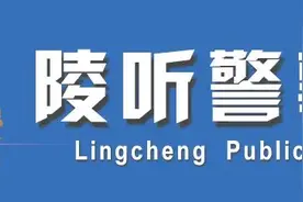 山东警察学院2025年招生1292人，德州53人图片