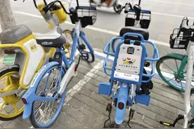 可以带娃骑！ 亲子共享单车来啦图片