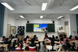 在阅读中找寻自我  “滴灌书屋”走进永嘉碧莲镇中心小学图片