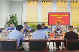 网上买的机票，竟然带有“特殊标记”！图片