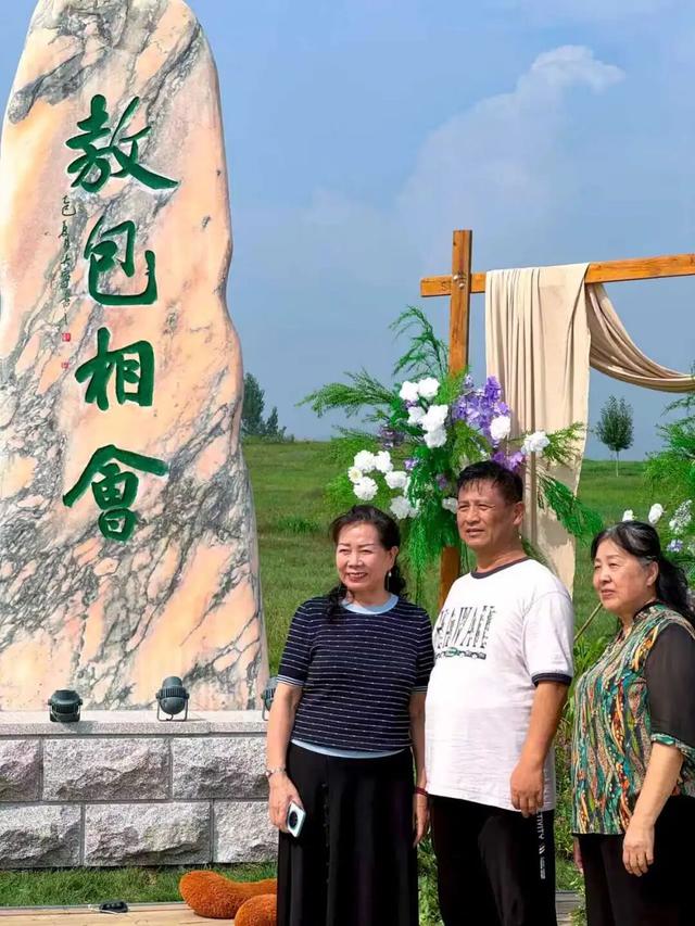 这个七夕，在敕勒川草原·敖包相会遇见最浪漫的告白！