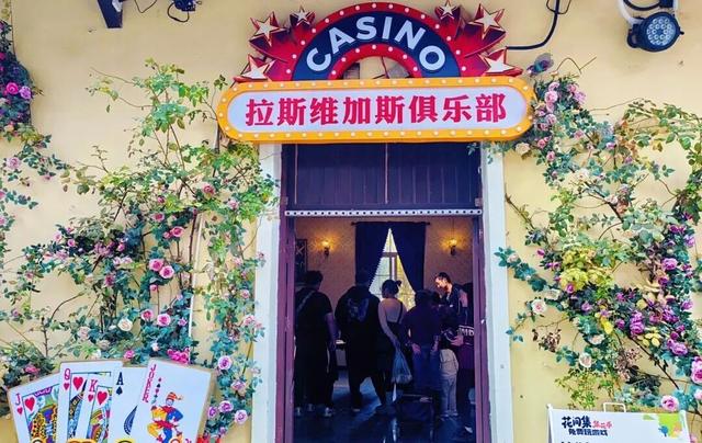 免费参与！武汉市民文旅大讲堂花博汇专场招募启动