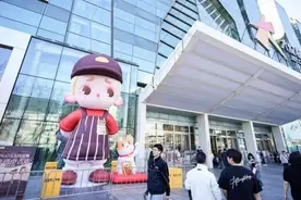 多个全国首展、国风趣味游园落地西单商圈图片