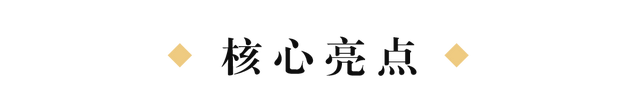 我们周末见！“上”乘风景，“饶”有风情，“南”得一见，“京”彩无限