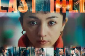 《最后的里程》：只见主题不见人图片