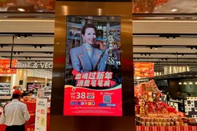 春节100多中国商圈上境外“支付宝”迎客 入境客可用200个小程序畅享China Travel图片