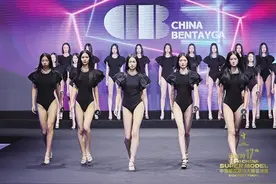 ​16岁青岛小嫚冲进超模大赛20强图片