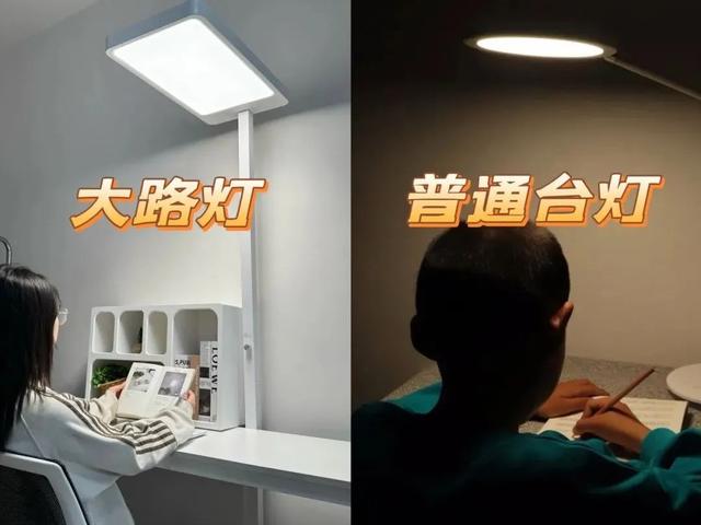 价格大跳水！去年买大路灯的我哭惨了……