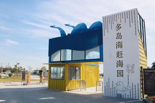 日照放大招！演唱会、音乐节！持票根，让你玩得省+玩得好！