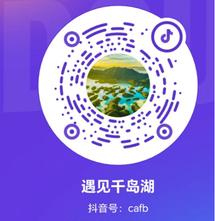 别错过！这6场直播帮你安排得明明白白~