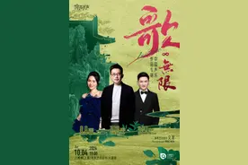 舞台首秀《爱永在》，争取不被AI取代，石倚洁即将唱响“九棵树”图片