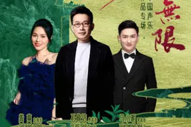 舞台首秀《爱永在》，争取不被AI取代，石倚洁即将唱响“九棵树”图片