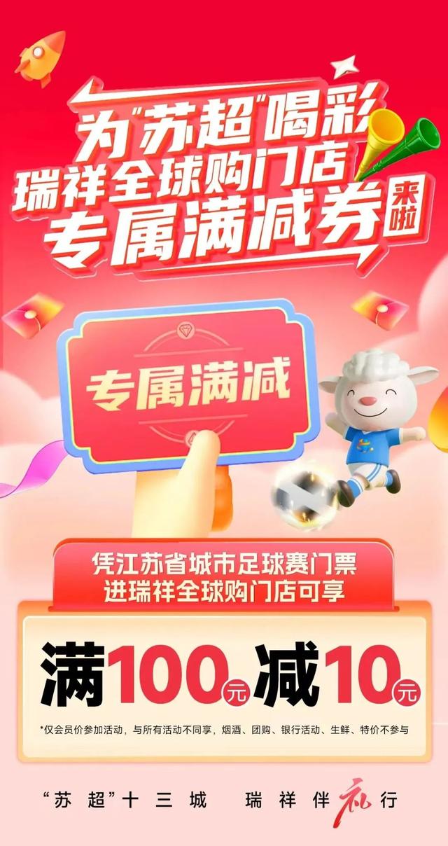 第二波福利！论宠粉，阿镇是认真的