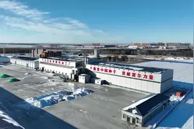 牢记嘱托！黑河大豆硅谷开辟“智”种“芯”天地图片