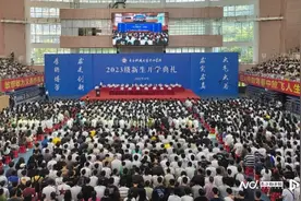 电子科技大学中山学院开学礼 逾5000名新生开启求学之旅图片