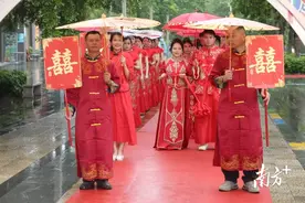 为“520”添彩充“植”！新兴上演一场不一样的青年集体婚礼图片