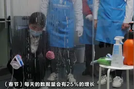 上海家政开启“年节模式”，面试派单忙不停！订单薪资双涨→图片
