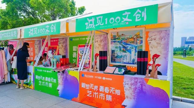 花样太多了!没玩儿够的还能去!