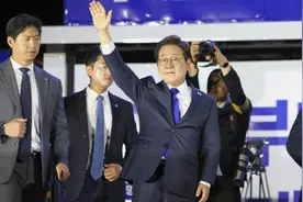 常洛闻：判断李在明的对华态度，要看他接下来如何处理这几件事图片