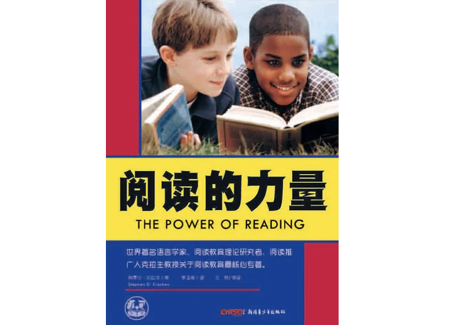 郭初阳：给新初一家长的几点建议