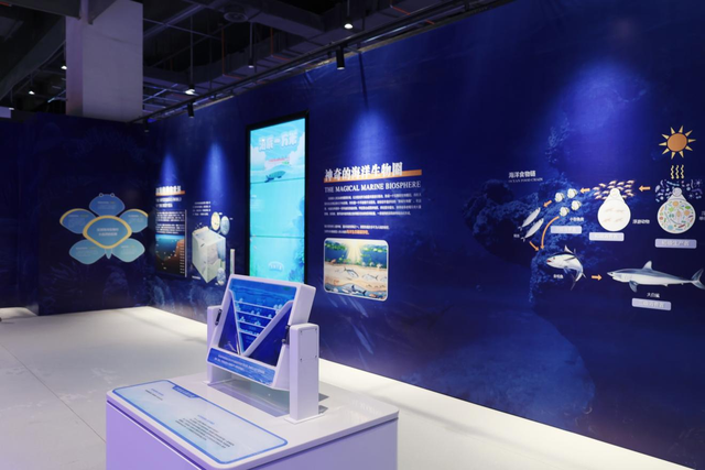 快预约！1月22日起，河南省科技馆能“深海”探险！