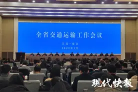 2025年江苏将完成交通基础设施建设投资2300亿元，力争开工建设苏州通用机场图片