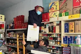 江苏淮阴烟草：办证“小窗口”服务更暖心图片