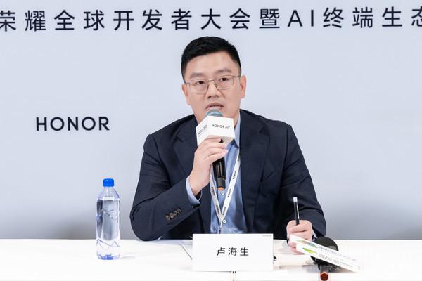 衣食住行购万事找YOYO 揭秘荣耀MagicOS10的“超能力”