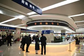 西安市不动产登记服务中心2大厅1个人获全国通报表扬图片