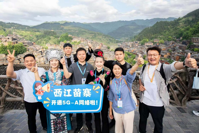 有呼必应 “移”路随行 中国移动数智力量：通信保障抗洪峰 5G-A智耀村超
