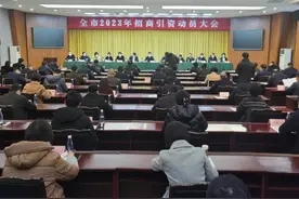 “百日攻坚”全省排名第四  眉山为何能连续三年获得“流动红旗”？图片