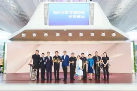 广交开启“音乐航站楼”新篇章，音乐活动全新升级图片