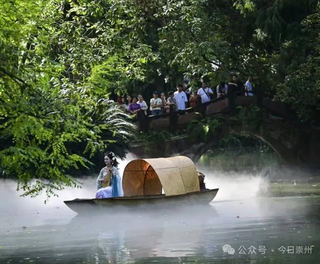 收入超16亿元，接待220万人次！成都崇州双节文旅成绩单出炉