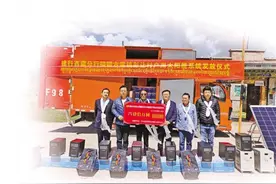 助力西藏高质量发展 “建设有我”图片