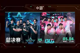 目标多伦多大师赛，三支VCT CN联赛战队能否带来惊喜？图片