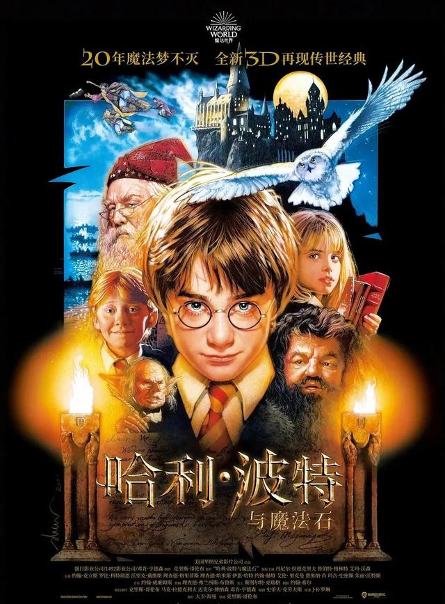 雪天不只有浪漫，走进这些经典电影中的雪景！