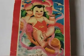 这不巧了吗！2024年公历日历和1996年的一样图片